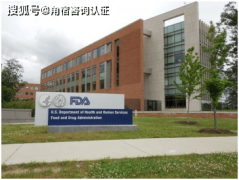 发觉企业利用的一种GRAS喷鼻料可能不合适新律例