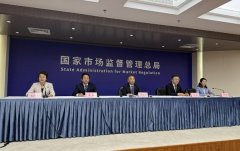  本网通过10个语种