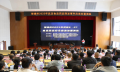  <strong>本次练习训练以“</strong>