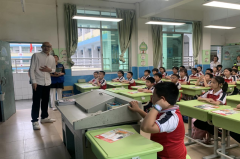  由食物平安员连系