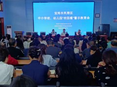  <strong>落实校园食物平安</strong>