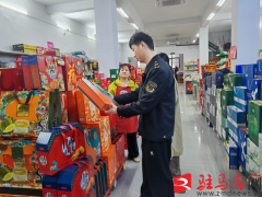  任何组织、平台和